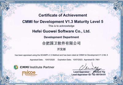 CMMI-5